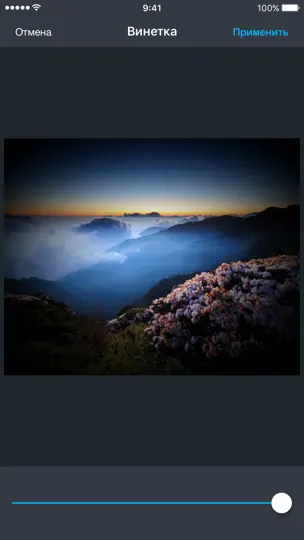 Скриншот Редактор Фотографий на iPhone 4