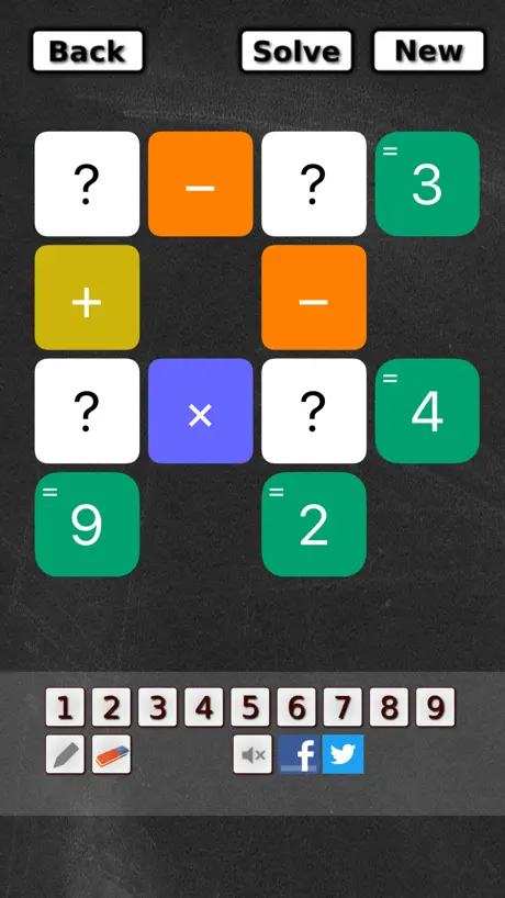Math Square +