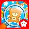 Find It : Hidden Objects for Children & Toddlers F icon