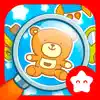 Find It : Hidden Objects for Children & Toddlers F contact information