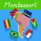 Learn to identify all the country flags of South America with this app that beautifully complements the materials in the Montessori classroom