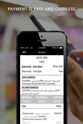 وصل Wssel | Food Delivery App screenshot 4