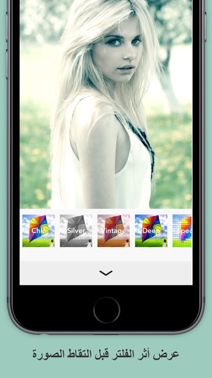 برنامج الكاميرا التصوير والصور