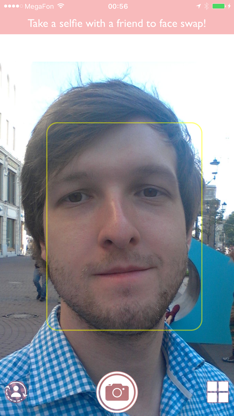 Swapped - face swap with friends and celebrities screenshot 2