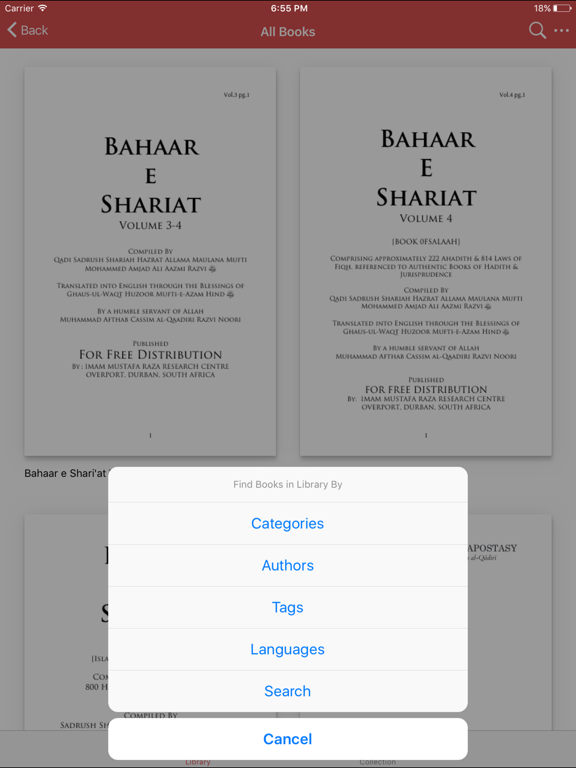 Jamiaturraza Library iPad screenshot 4 - Book app