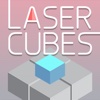 超难！激光勇进 - LaserCubes