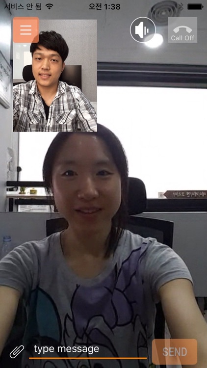 WebPeer screenshot-4