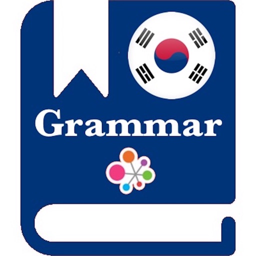 Korean Grammar - Improve your skill iOS App