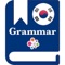 Korean Grammar Practice with more 4 category and 22 lessions be interpreted clearly will help you become fluent in Korean