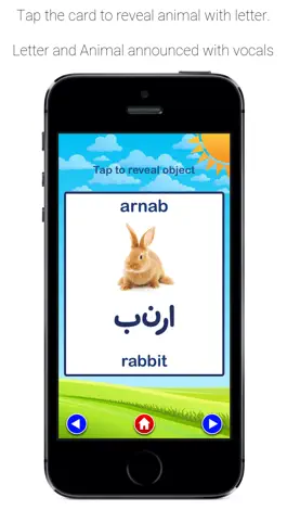 Game screenshot Alif Baa-Arabic Alphabet Letter Learning for Kids apk