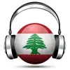 Lebanon Radio Live Player (Beirut / لبنان‎ راديو) delete, cancel