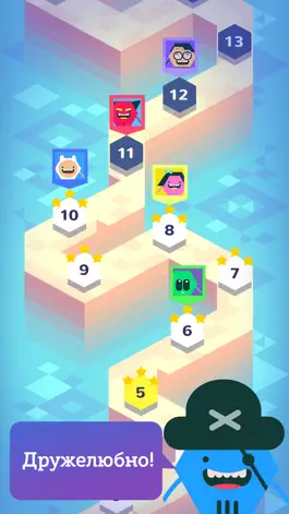 Game screenshot Hexy! mod apk