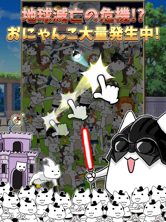 Screenshot #5 pour -僕カノ- 僕の彼女が相撲をはじめた。