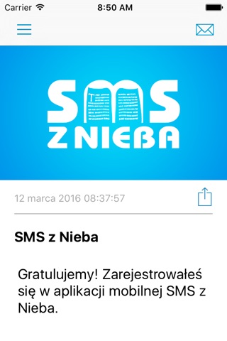 SMS z Nieba screenshot 3