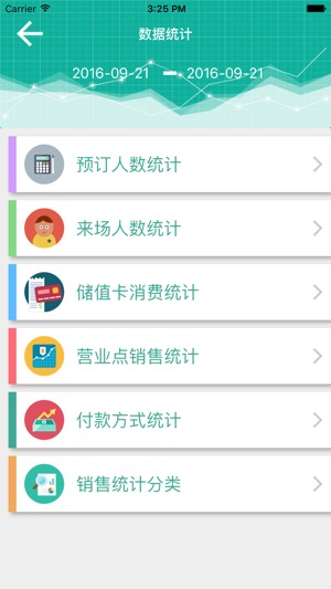HaiXi(圖5)-速報App