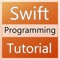 Icon Tutorial for Swift Programming
