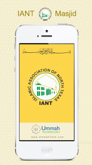 IANT Masjid(圖1)-速報App