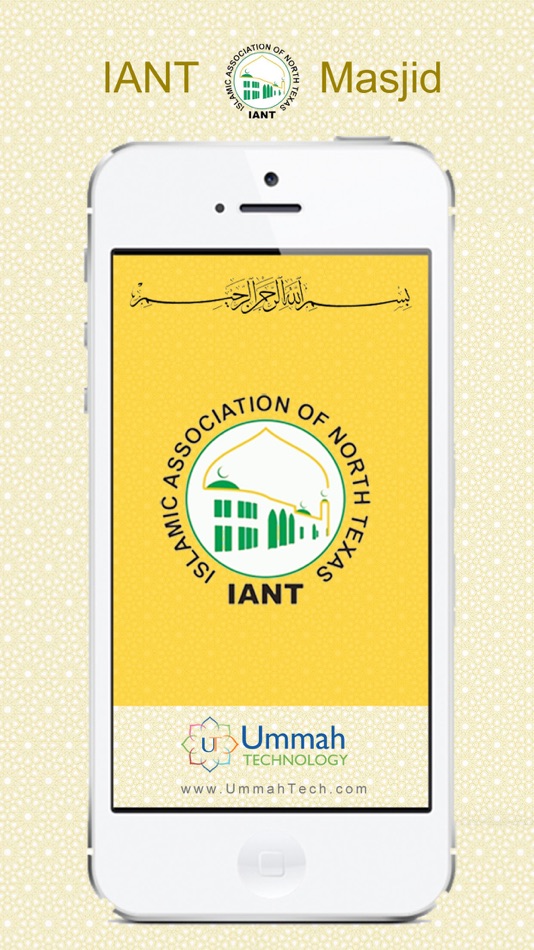 IANT Masjid - 4.0.0 - (iOS)