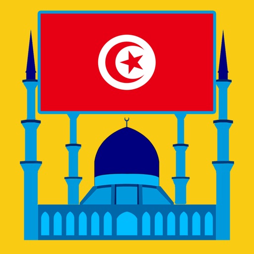 Tunisia Prayer Times أوقات الصلاة في تونس icon