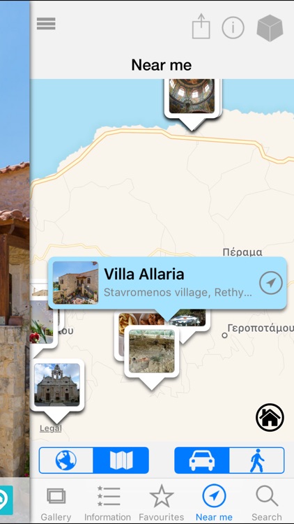 Villa Allaria screenshot-4