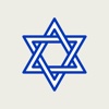 Judaism Stickers - Jewish faith