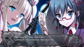 Corpse Party BLOOD DRIVE EN screenshot