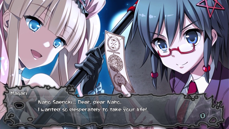 Corpse Party BLOOD DRIVE EN screenshot-3