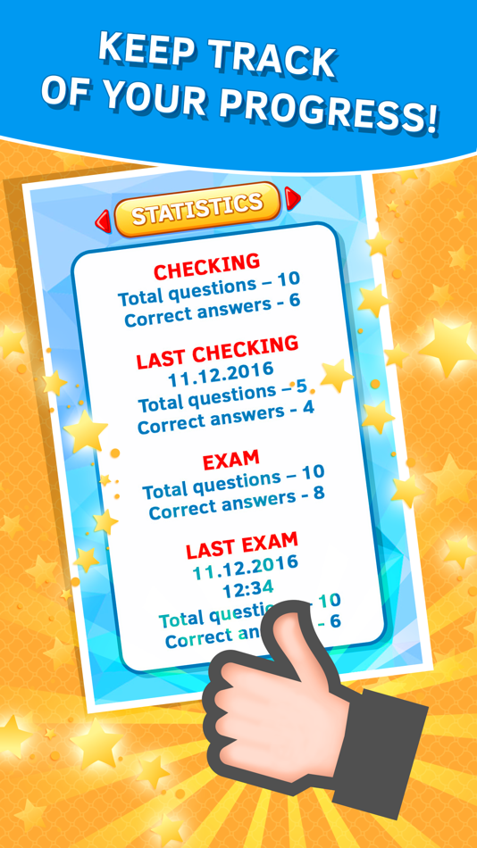 #3. Learn Times Tables quickly. Premium Version (iOS) 由: Gadget Software Development and Research LLC