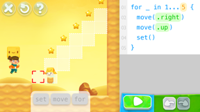 SpriteBox : Code Hour screenshot
