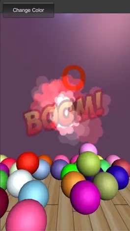 Game screenshot QCat - Toddler Ball Pool & Alphabet learning Game (Free) apk