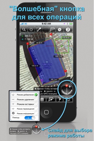 Measure Map - By Global DPI screenshot 2