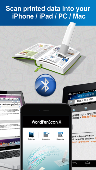 WorldPenScan Xのおすすめ画像1