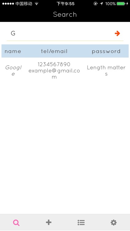 Nova Password screenshot-4