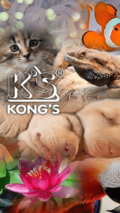 How to cancel & delete Kongs from iphone & ipad 1