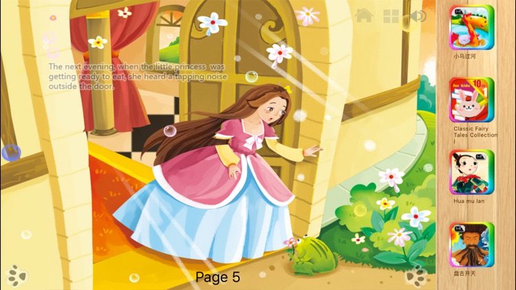 Frog Prince Bedtime Fairy Tale iBigToy screenshot-3
