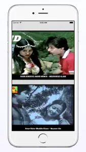 Old Bangla Song screenshot #1 for iPhone