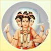 Sri Datta Guru Aarti