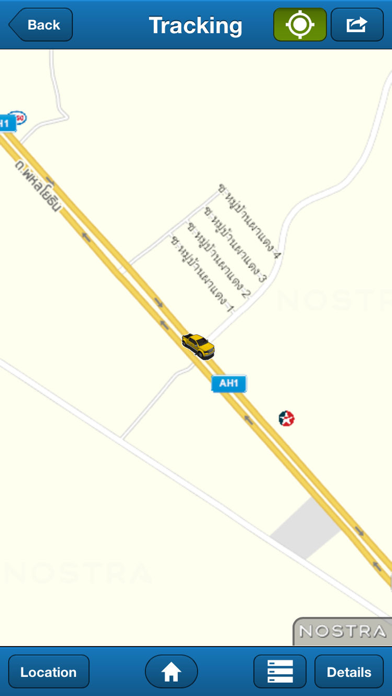 Screenshot #2 pour Smartway Tracking