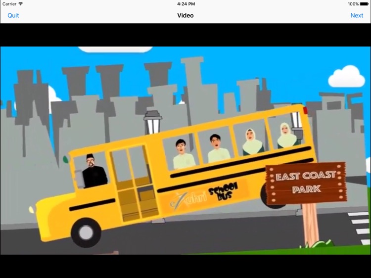 eZuhri 3: I am Muhsin