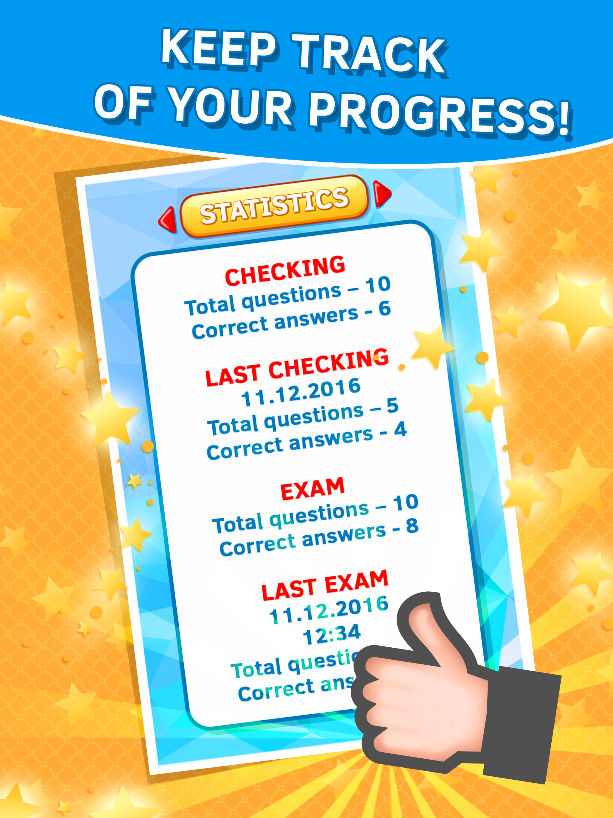 Learn Times Tables quickly. Premium Version