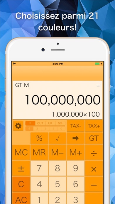 Screenshot #3 pour Calculatrice de bureau C - Excellent et pratique