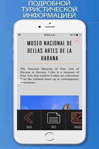 Cuba Travel Guide . screenshot 3