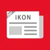 コニギまとめったー for iKON problems & troubleshooting and solutions