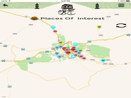 Hajj and Umrah - iPad screenshot 4 - Education app