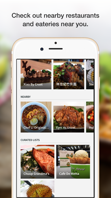 How to cancel & delete 《好吃！》 Ho Chak! from iphone & ipad 1