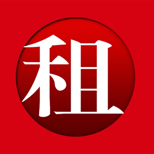 爱租网 icon