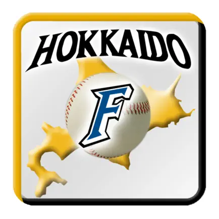 プロ野球クイズfor北海道日本ハム～クイズで進めファイターズ Cheats