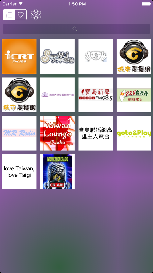 Radio Taiwan - 聽廣播啦 - 1.0 - (iOS)