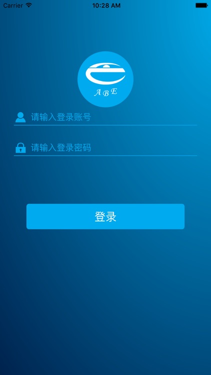 驾培计时平台-管理