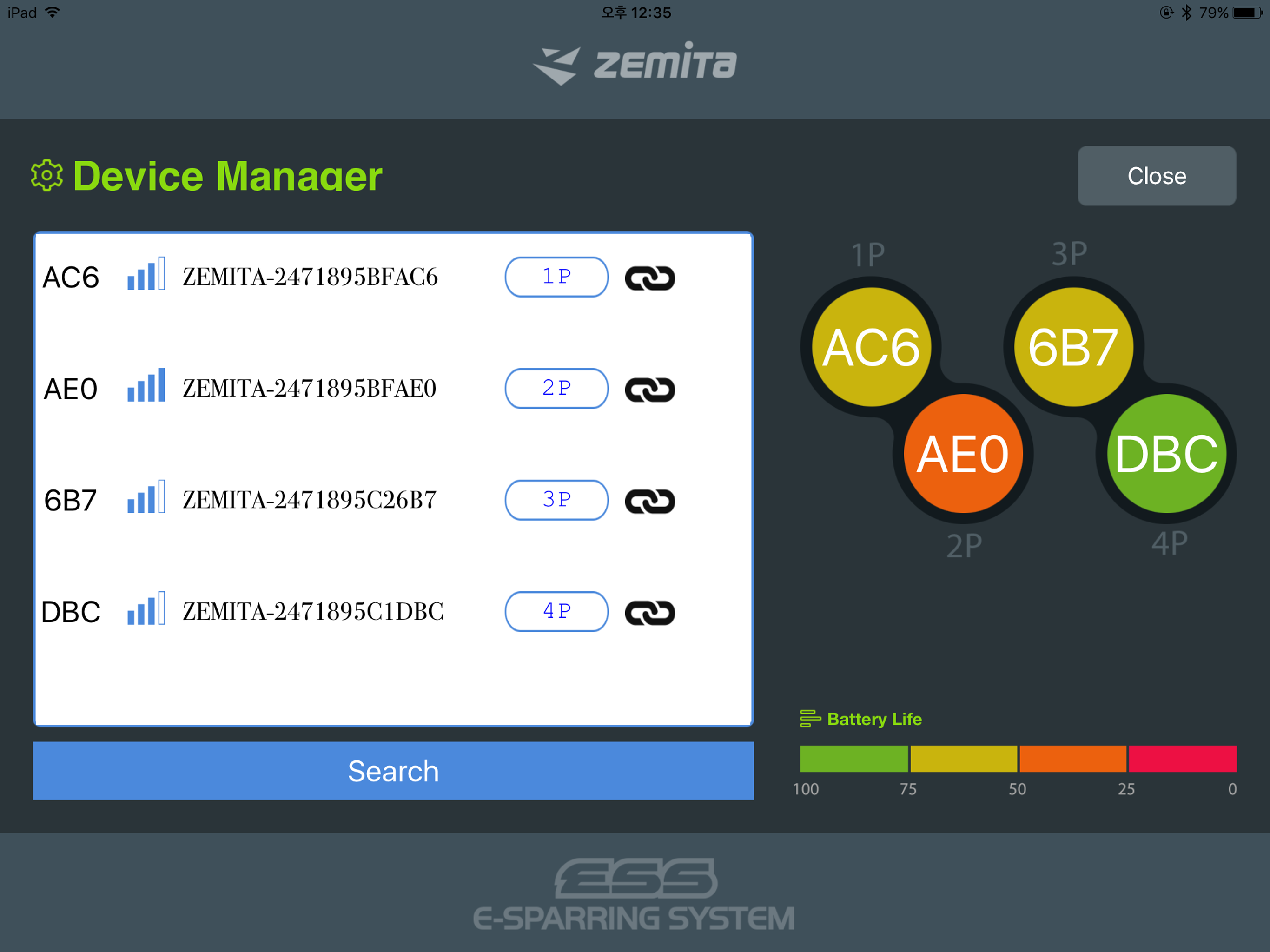 ZESS G screenshot 7